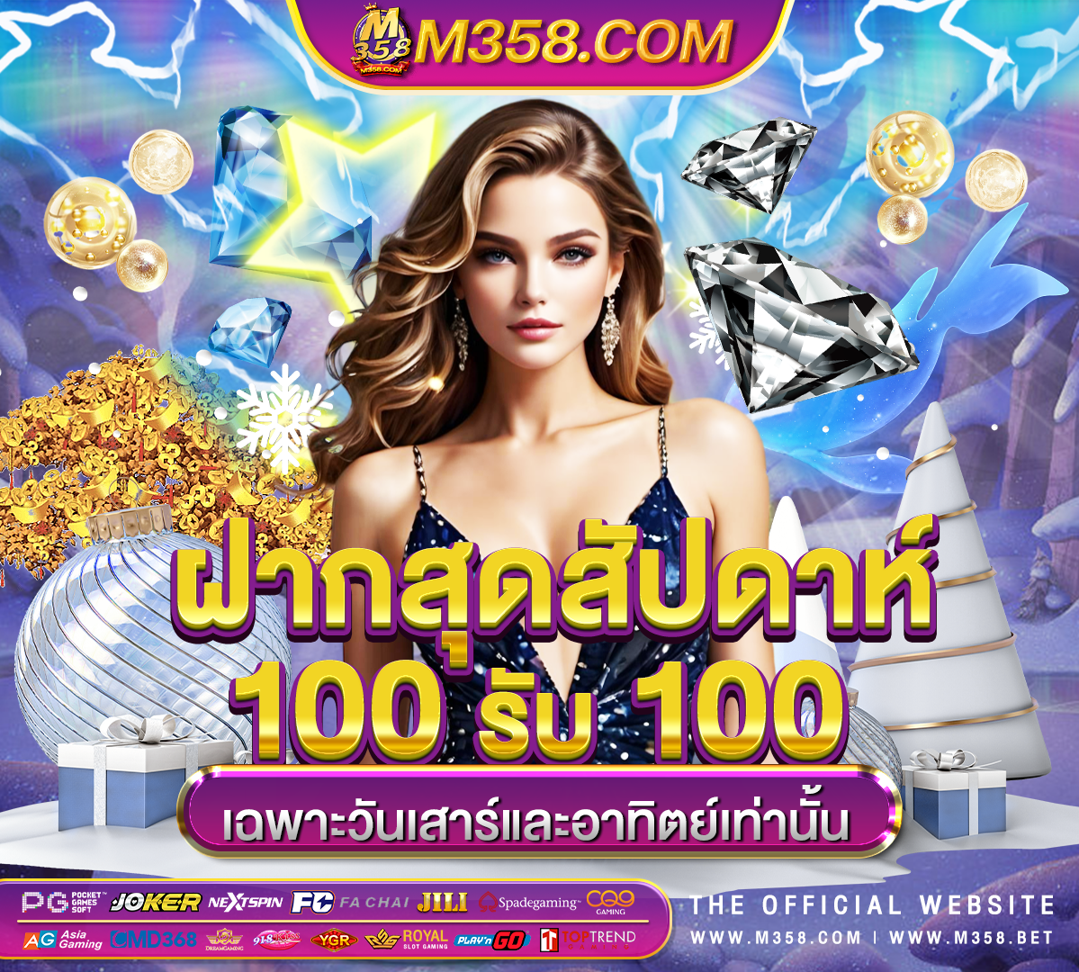 slot88bet link alternatif 88slotxo